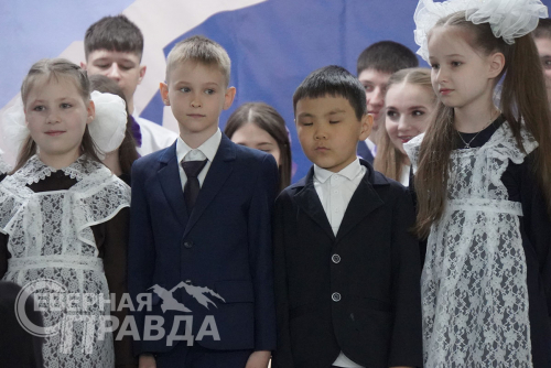 Последний звонок 2024. Новая Чара. Фото службы новостей «СП»