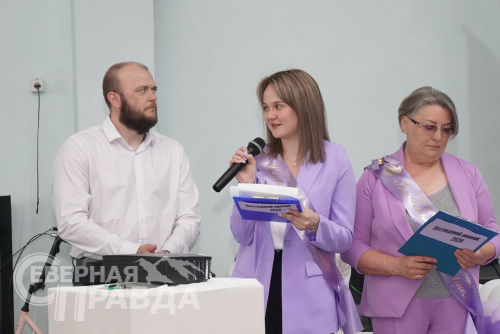 Последний звонок 2024. Новая Чара. Фото службы новостей «СП»