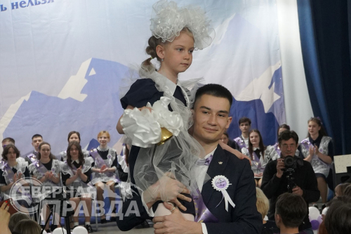 Последний звонок 2024. Новая Чара. Фото службы новостей «СП»