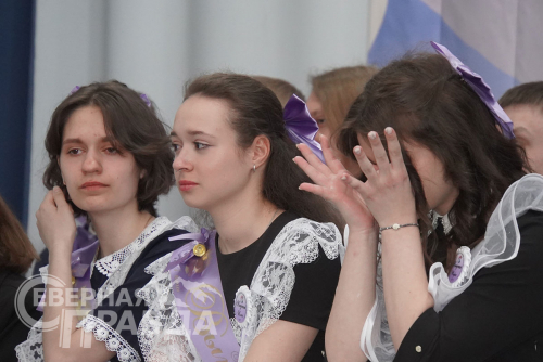 Последний звонок 2024. Новая Чара. Фото службы новостей «СП»