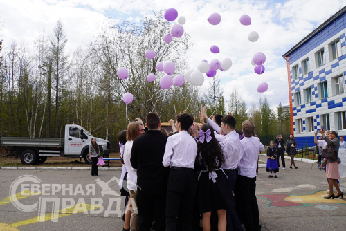 Последний звонок 2024. Новая Чара. Фото службы новостей «СП»