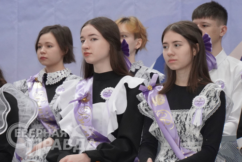 Последний звонок 2024. Новая Чара. Фото службы новостей «СП»
