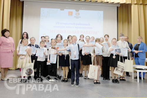 Конкурс «Музыкальная палитра» в Новочарской ДШИ. Фото службы новостей «СП»