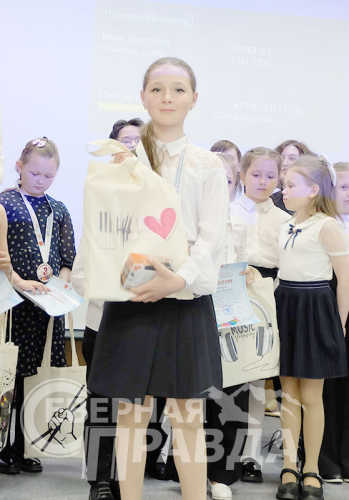 Конкурс «Музыкальная палитра» в Новочарской ДШИ. Фото службы новостей «СП»