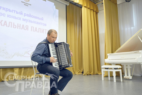 Конкурс «Музыкальная палитра» в Новочарской ДШИ. Фото службы новостей «СП»