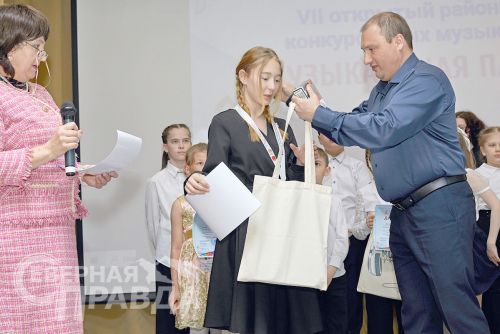 Конкурс «Музыкальная палитра» в Новочарской ДШИ. Фото службы новостей «СП»