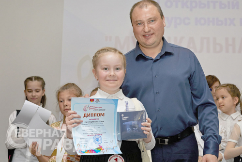 Конкурс «Музыкальная палитра» в Новочарской ДШИ. Фото службы новостей «СП»