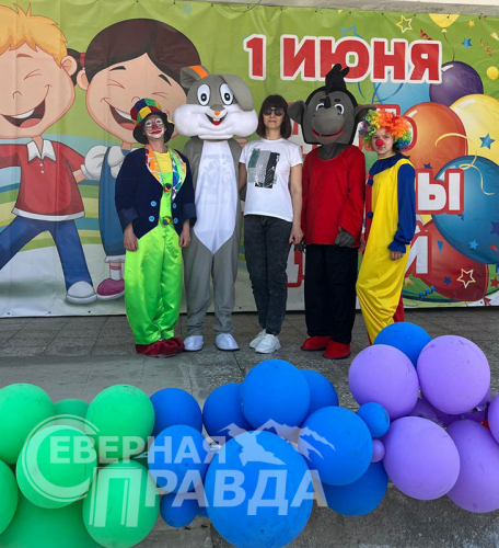 День защиты детей 2024 в Икабье. Фото Лианы Масловой