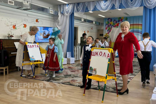 Выпускные в детских садах, 2024 г. Фото службы новостей «СП»