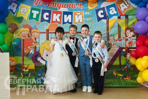 Выпускные в детских садах, 2024 г. Фото службы новостей «СП»