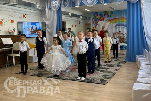 Выпускные в детских садах, 2024 г. Фото службы новостей «СП»