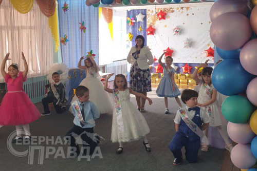 Выпускные в детских садах, 2024 г. Фото службы новостей «СП»