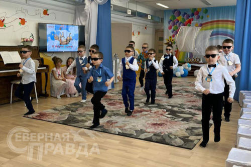 Выпускные в детских садах, 2024 г. Фото службы новостей «СП»