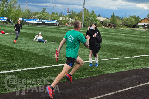 «Каларские игры», 15 июня 2024 г. Фото службы новостей «СП»
