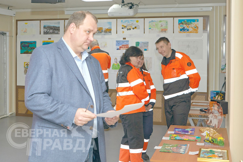 Конкурс «Многогранный Удокан 2024». Фото Натальи Бастрыкиной
