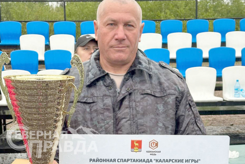 «Каларские игры», 15 июня 2024 г. Фото службы новостей «СП»