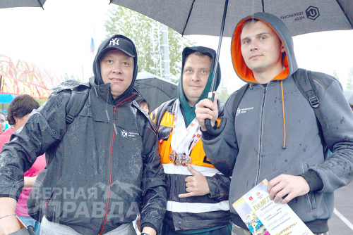 «Каларские игры», 15 июня 2024 г. Фото службы новостей «СП»