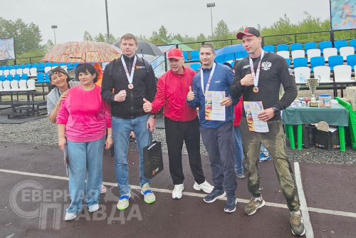 «Каларские игры», 15 июня 2024 г. Фото службы новостей «СП»