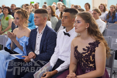 Фото службы новостей «СП»