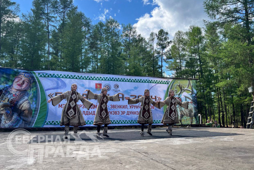 Эвенкийский Новый год – Бакалдын. Фото службы новостей «СП»