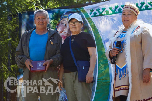 Эвенкийский Новый год – Бакалдын. Фото службы новостей «СП»