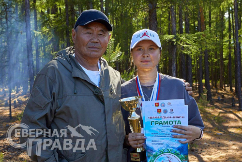 Эвенкийский Новый год – Бакалдын. Фото службы новостей «СП»