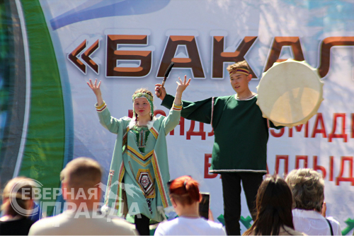 Эвенкийский Новый год – Бакалдын. Фото службы новостей «СП»
