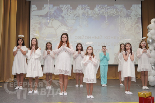 «Рождественская звёздочка» в Новочарской детской школе искусств, 18 января 2025 года