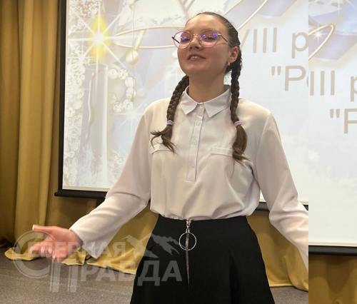 «Рождественская звёздочка» в Новочарской детской школе искусств, 18 января 2025 года