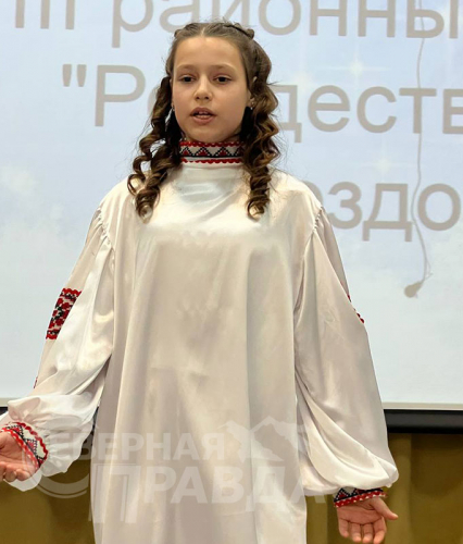 «Рождественская звёздочка» в Новочарской детской школе искусств, 18 января 2025 года