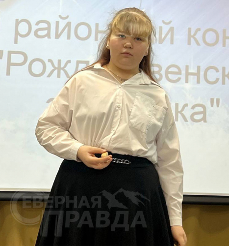 «Рождественская звёздочка» в Новочарской детской школе искусств, 18 января 2025 года