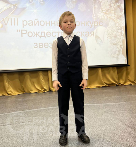 «Рождественская звёздочка» в Новочарской детской школе искусств, 18 января 2025 года