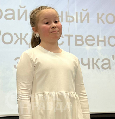 «Рождественская звёздочка» в Новочарской детской школе искусств, 18 января 2025 года