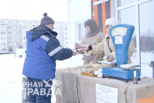 Акция «Блокадный хлеб» в Новой Чаре, 27 января 2025 года