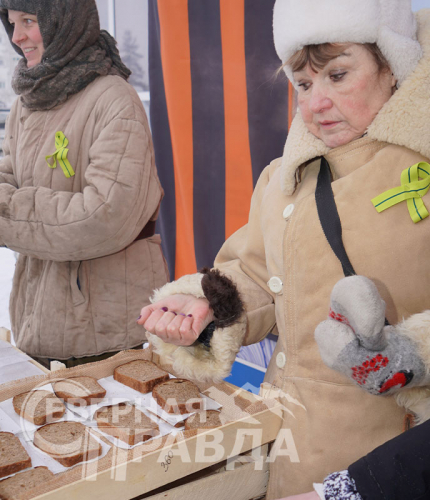 Акция «Блокадный хлеб» в Новой Чаре, 27 января 2025 года