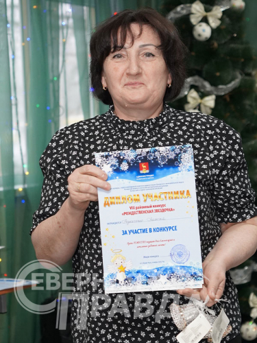 Итоги конкурса «Рождественская звёздочка», январь 2025 года. Фото Екатерины Поздеевой