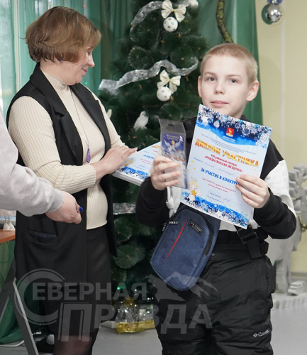 Итоги конкурса «Рождественская звёздочка», январь 2025 года. Фото Екатерины Поздеевой