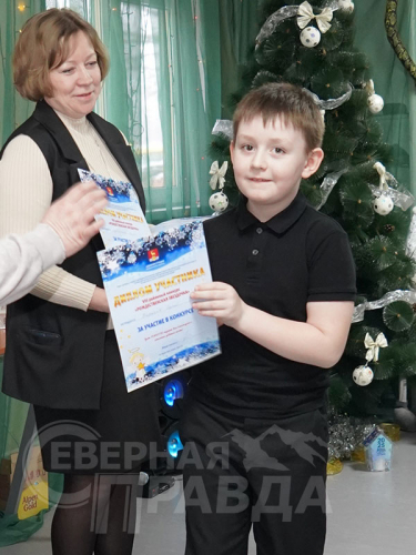 Итоги конкурса «Рождественская звёздочка», январь 2025 года. Фото Екатерины Поздеевой