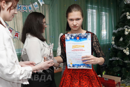 Итоги конкурса «Рождественская звёздочка», январь 2025 года. Фото Екатерины Поздеевой