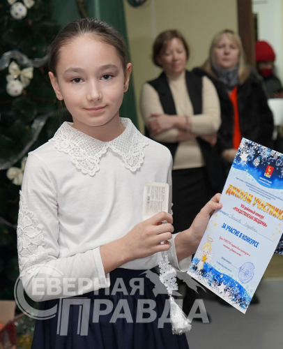 Итоги конкурса «Рождественская звёздочка», январь 2025 года. Фото Екатерины Поздеевой