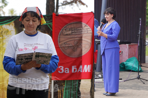 Альбина Симонова. Фото службы новостей «СП»
