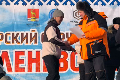 День оленевода 2025. Фото службы новостей «СП» и Екатерины Поздеевой