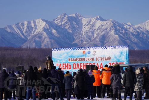 День оленевода 2025. Фото службы новостей «СП» и Екатерины Поздеевой