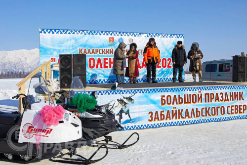 День оленевода 2025. Фото службы новостей «СП» и Екатерины Поздеевой