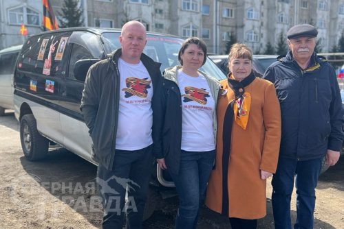 Автопробег «Вахта Памяти. Сыны Победы», 3 мая 2025 г. Фото службы новостей «СП».