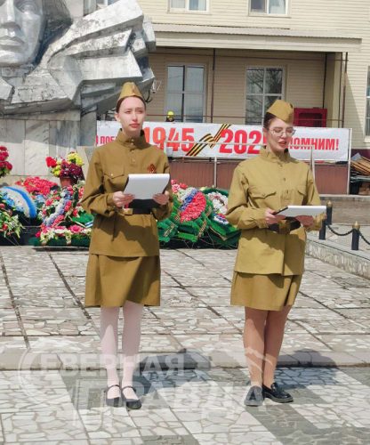 Автопробег «Вахта Памяти. Сыны Победы», 3 мая 2025 г. Фото службы новостей «СП».