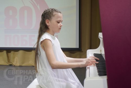 Отчётный концерт Новочарской ДШИ «Твори добро!», май 2025 г. Фото Екатерины Поздеевой