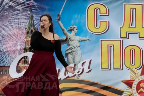 Концерт, Новая Чара, 9 мая 2025 г. Фото службы новостей «СП»
