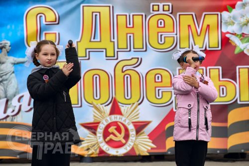 Концерт, Новая Чара, 9 мая 2025 г. Фото службы новостей «СП»