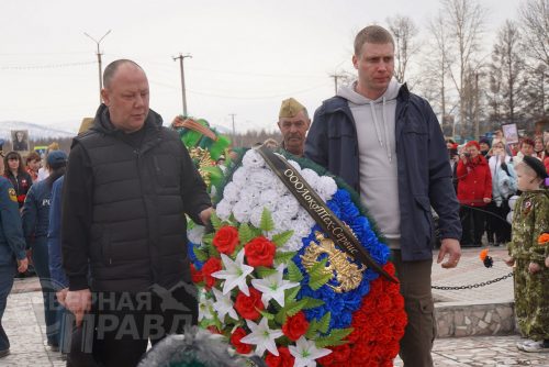 Торжественный митинг, Чара, 9 мая 2025 г. Фото Екатерины Поздеевой